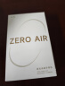 漫步者（EDIFIER）花再 Zero Air 真无线蓝牙耳机半入耳式耳麦降噪游戏新款适用于苹果Pro安卓小米红米荣耀漫游花在 烟粉+绿恐龙耳机套+入会享5元 实拍图