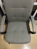 南皇弓形椅办公椅老板椅久坐家用电脑椅办公室座椅总裁椅麻将椅子靠背 浅灰色 超纤皮 -3d头枕-加高靠背 不可调节 固定扶手 +乳胶+加粗钢脚 实拍图