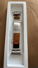 MSSM适用苹果手表表带apple watch尼龙回环iwatch表带S11/ultra3/S10/9/SE3运动腕带 星光44/45/46/49 实拍图