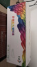 彩格78a硒鼓适用惠普hp1536dnf 1606dn p1566 1560粉盒1538打印机墨盒 【不可加粉】CE278A硒鼓/1支装 实拍图