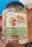 林谷森园 碧根果 礼盒休闲坚果零食长寿果 散装批发 净重2斤(1000g) 实拍图