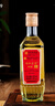 杨林肥酒杨林古酒+精品随心组合400ml*6瓶绿酒 黄酒 黄金酒云南特产年货酒 黄酒3瓶+精品绿酒3瓶 实拍图