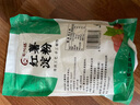 蜀阿姨红薯粉纯红薯淀粉正宗四川地瓜粉番薯粉商用手工农家山芋红苕粉面 【颗粒】纯红薯淀粉 500g*5袋 实拍图