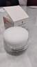 伊丽莎白雅顿（Elizabeth Arden）面霜雅顿21天显效复合活肤霜 补水保湿滋养水凝乳霜 送人护肤礼物 雅顿21天复合面霜75ml 实拍图
