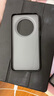 猩球卫士护甲保护壳适用华为mate70pro手机壳全包边mate60pro+硅胶保护套磨砂半透明防摔mate70肤感简约壳 Mate70 Pro/+优享版丨护甲保护壳 【关注店铺】会员专享18个月有限 实拍图
