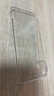 莫维斯苹果15手机硬壳磁吸15pro手机壳透明iPhone15plus无边框苹果16promax手机套外壳超薄男女半包透明 苹果15plus【高品质透明壳】 实拍图