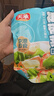 裙带菜虾皮汤速食汤料包冲泡即食代餐营养懒人调味汤干货冲泡即食 裙带菜虾皮汤20包*3.25g 实拍图