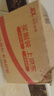 卡色（Kase）二代uv镜 卡色uv镜高清高透光无暗角滤镜67mm72mm佳能索尼富士尼康腾龙适马77mm82mm镜头保护镜 【钢化防止刮伤】67mm 实拍图