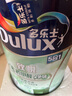 多乐士乳胶漆致悦竹炭抗甲醛五合一净味内墙油漆涂料墙面漆墙漆A8146 5L 实拍图