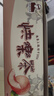 乐乐茶白桃乌龙茶20枚 蜜桃乌龙茶包 夏季冷热泡独立包花草茶伴手礼盒 实拍图