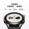 小米（MI）Xiaomi Watch S4 eSIM 国家补贴 小米汽车su7钥匙 澎湃OS2 心率血氧监测 小米智能手表s4 男表女表 实拍图