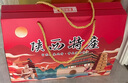 娇塞上天娇陕西特产大礼包1138g西安小吃琼锅糖石头饼传统糕点小米酥礼盒装 实拍图