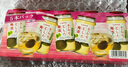 CHOYA俏雅蝶矢【原瓶进口】低糖本格梅酒160ml*5 便利店调酒小酒果酒 实拍图