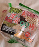 北田中国台湾99低糖膨化儿童零食无添加糙米卷谷物棒蛋黄味120g 实拍图