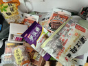 漓江广西桂林特产醉鱼零食阳朔啤酒鱼特色各地美食小吃 休闲度假零食 香辣漓江醉鱼188g 实拍图
