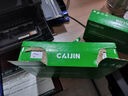 才进 适用兄弟DR2450鼓架DCP-L2550dw硒鼓7895dw TN2412 2425 2448粉盒HL2595dw 7090dw 7190 L2535dw L7195dw 实拍图