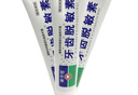 康中医牙齿脱敏素抗冷热酸甜口腔膏牙龈抗牙敏感素过敏护龈护齿 60g*3盒装 实拍图