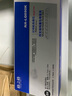 格之格LQ690K色带芯4支适用爱普生EPSON LQ690KII LQ680KII/KIII LQ675KT LQ106KF/KFII 695C针式打印机 实拍图