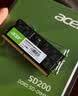 宏碁掠夺者（PREDATOR）宏碁 32GB单条 DDR5 5600频率 笔记本内存条 SD200系列(C46) AI电脑配件 助力黑神话悟空 实拍图