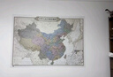 欧式复古地图：中国+世界地图挂图（1.5米*1.1米 仿古地图装饰画挂画 仿红木挂杆 套装2张） 实拍图