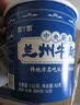 吃欢天兰州牛肉面重庆小面杂粮面私房速食泡面特色地方小面方便面 重庆小面110g*1桶 实拍图