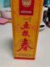五粮春一代【酒厂直营】 婚宴喜宴纯粮食浓香型白酒口粮 五粮液股份出品 45度 500mL 1瓶 [无手提袋] 实拍图