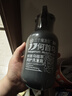 三个魔发匠巨藻发膜补水顺滑 修护干枯烫染受损头发 免蒸护发素焗油膏250ml 实拍图
