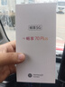 华为智选手机70Plus 5G手机新机上市新品5G手机24期免息hi畅享系列巨鲸续航 抗摔防水超耐用鸿蒙生态 曜金黑【鸿蒙生态系统】 12+256GB 全网通 实拍图