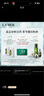 海蓝之谜（LA MER）精萃水1.5ml*2【星品体验礼】（会员专享） 实拍图