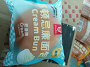 嘉顿忌廉包雪芳蛋糕汉堡面包胚DIY三文治吐司面包大礼包1815g 实拍图