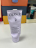 欧缇丽（CAUDALIE）护手霜 法国进口葡萄籽 补水保湿 滋养美甲男女通用手霜 护肤礼物 75ml 【两支装】 实拍图