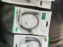 绿联 打印机数据连接线  USB2.0AM/BM方口接头高速打印线通用惠普HP佳能爱普生打印机连接线0.5米20591 实拍图