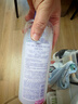 娥佩兰（OPERA）第四代升级娜之里薏仁水500ml+啫喱180g+乳液230ml（薏仁水清爽） 实拍图