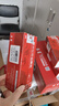 京呈适用联想LJ2400PRO打印机硒鼓M7400PRO墨盒M7450FPRO粉盒LJ2605D墨粉 LT2451黑色碳粉 1瓶 实拍图