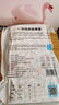 诺兰森迪一次性床品四件套床单被套枕套加厚隔脏床上用品旅行幸运印花款 实拍图