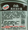 龟牌（Turtle Wax）内饰真皮皮革座椅清洁剂清洗剂滋润霜保护剂适合化纤织物所有颜色 【超值】新派冰蜡内饰清洁剂700ml【送加厚擦巾】 实拍图