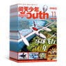 1-7月现货 问天少年杂志 送航空模型 8-18岁青少年航天航空知识军事科普读物 2024/2025年增刊/半年/全年订阅任选 中小学生课外阅读期刊杂志铺太空科技奥秘探索百科少儿阅读非过刊 包邮 【上 实拍图