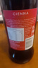 布琅兄弟 澳大利亚进口  澳洲布琅兄弟/布朗兄弟 布朗甜酒葡萄酒 750ml 布朗兄弟森娜甜红葡萄酒 实拍图