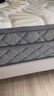 金橡树泰国进口天然乳胶床垫独立弹簧 软硬可调150*200*22cm 1.5米 星梦 实拍图