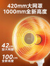 美的（Midea）取暖器/电暖器/电暖气家用小太阳/电热取暖炉节能台地两用电热扇/烤火炉速热暗光暖脚神器 NPT-HWR 实拍图