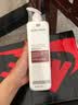 璟蔻美容院身体紧致霜皮肤肚子手脚大腿腹部全身改善紧致收紧纤体 身体提拉紧致霜 500g 实拍图