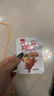 好味屋 猪扒脆猪脆骨麻香辣软骨散装卤味熟食湖南特产好吃的休闲小零食 混合口味40袋   随机混合320g 实拍图