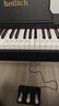 海蒂诗电钢琴便携式88键重锤初学者儿童电子钢琴成人专业电钢考级幼儿 B-101黑色-重锤三踏-钛金腿 实拍图