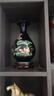 傲世景德镇陶瓷器新中式花瓶工艺品客厅摆件酒柜玄关茶室博古架装饰品 乌金釉清荷玉壶春+底座 实拍图