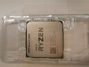 AMD 锐龙CPU 处理器 搭微星/华硕B450B550CPU主板套装 板U套装 铭瑄 MS-终结者 B550M R5 5600GT(散片)套装带核显 实拍图