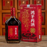 6盒装鸿茅药酒500ml 风寒湿痹，筋骨疼痛 脾胃虚寒 肾亏腰酸以及妇女气虚血亏 实拍图