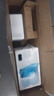 海尔浴霸风暖灯暖照明排气一体集成300x600浴室卫生间取暖机器F05 高性价比F05【双电机 18W照明】 实拍图