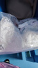 梦芭蒂（Moonbadi）内衣女刺绣蕾丝乳胶文胸大胸显小显瘦薄款无钢圈聚拢防下垂胸罩 实拍图