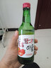 真洛韩式露酒烧酒果味清酒低度微醺青葡萄味 1瓶草莓味烧酒360ml 实拍图