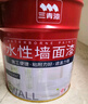 三青乳胶漆室内家用墙面漆翻新改色内墙漆水性去污补墙漆油漆涂料 白色 18L 【约刷90㎡/2遍】 实拍图
